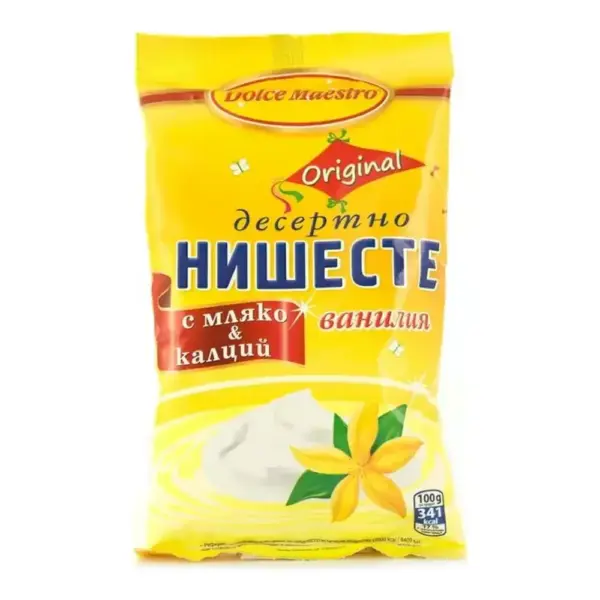 Нишесте различни видове 70гр. × 15бр. „Меркурий“, снимка 2