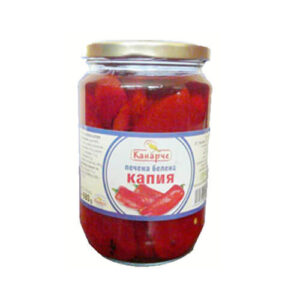 Печена капия 680гр. буркан „Канарче“