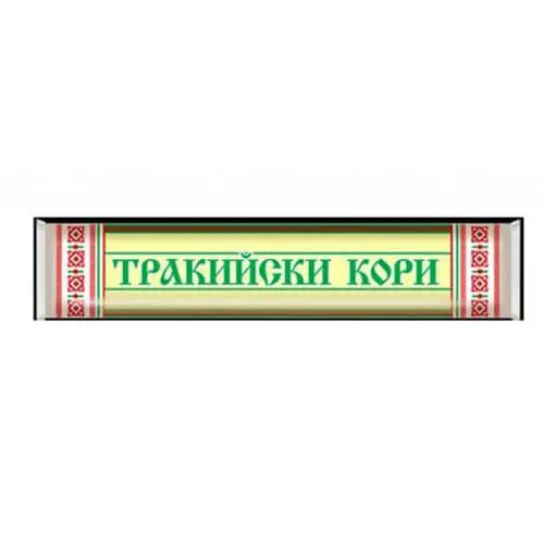 Тракийски кори 400гр. — Белла