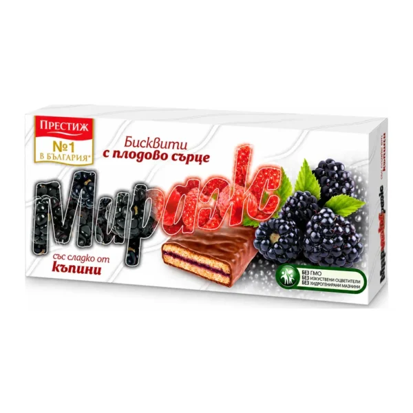 Бисквити мираж различни видове нови „Престиж“, снимка 4