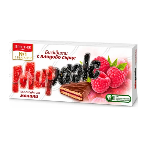 Бисквити мираж различни видове нови „Престиж“, снимка 5