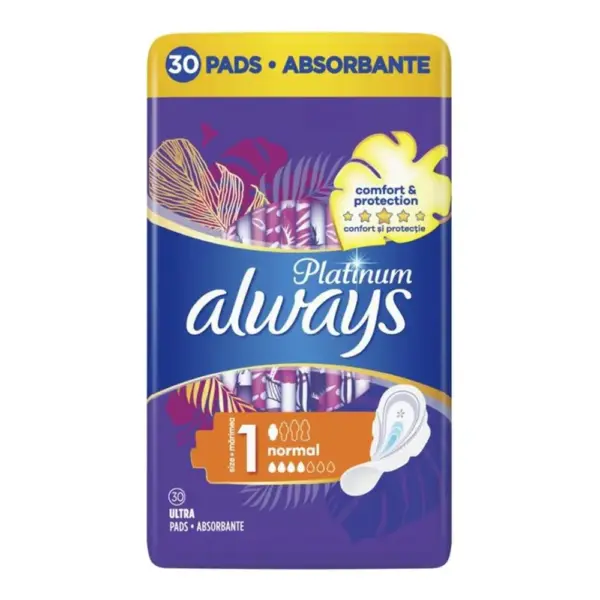 Дамски превръзки, различни видове „Always“, снимка 7