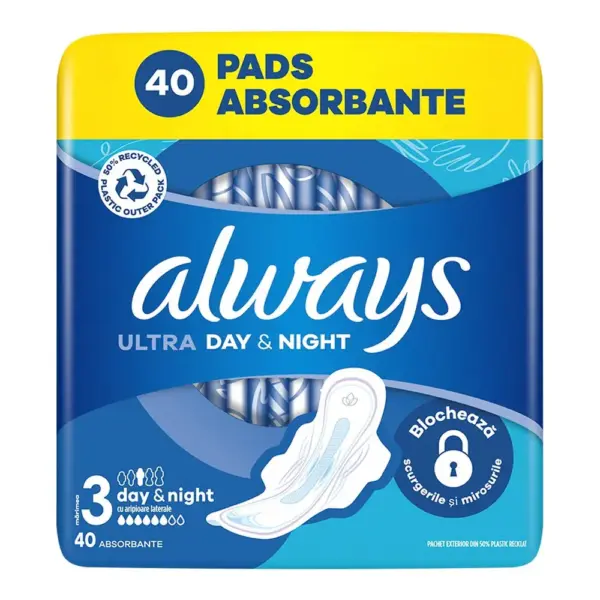 Дамски превръзки, различни видове „Always“, снимка 14
