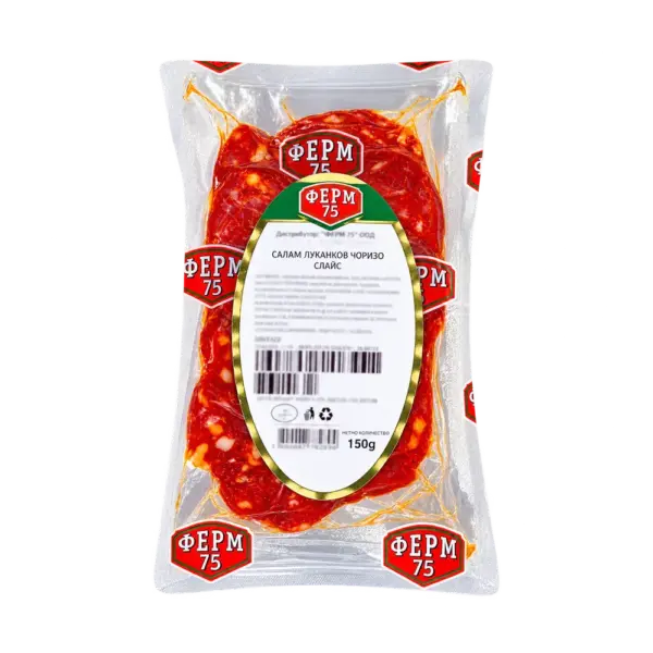 Лук-ов салам слайс/различни видове 150гр. „Ферм“, снимка 2