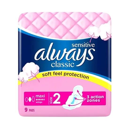 Дамски превръзки, различни видове „Always“, снимка 2