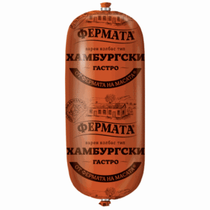 Салам камчия, телешки и хамбургски 1.5кг. „Фермата“