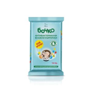 Мокри кърпи 18бр. антибактериални „Бочко“