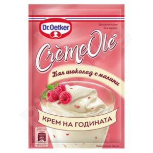 Оле крем с бял шоколад и малини 74гр. „Dr. Oetker“
