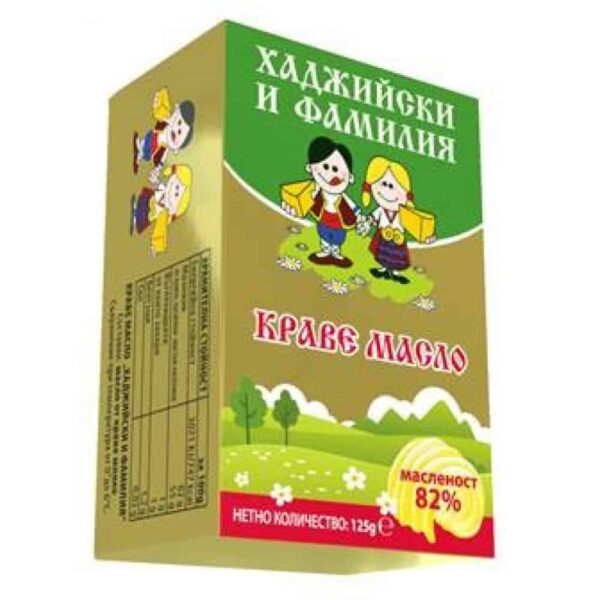 Краве масло 125гр., промо пакет 12 + 4 „Хаджийски“