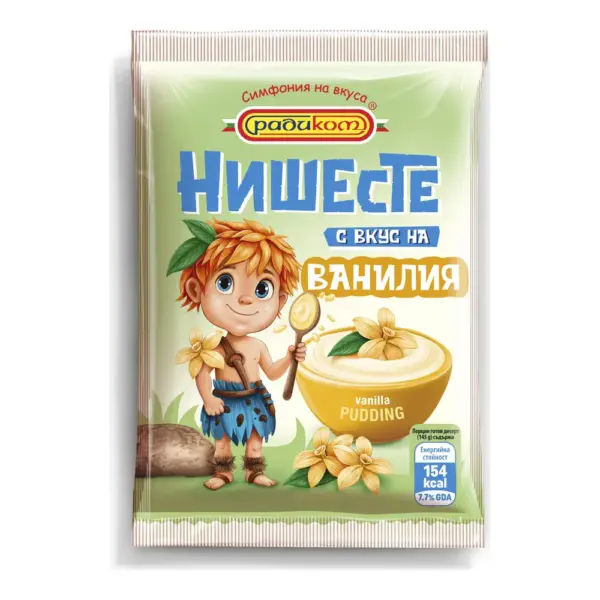 Нишесте различни видове 60гр. „Радиком“, снимка 2