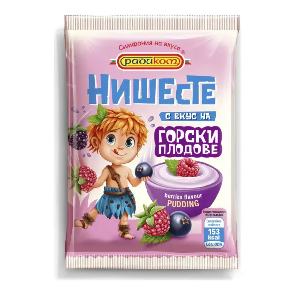 Нишесте различни видове 60гр. „Радиком“, снимка 5