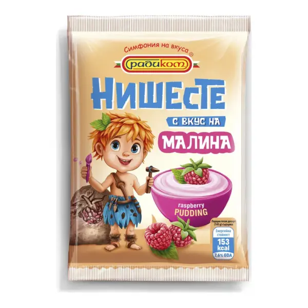 Нишесте различни видове 60гр. „Радиком“, снимка 4