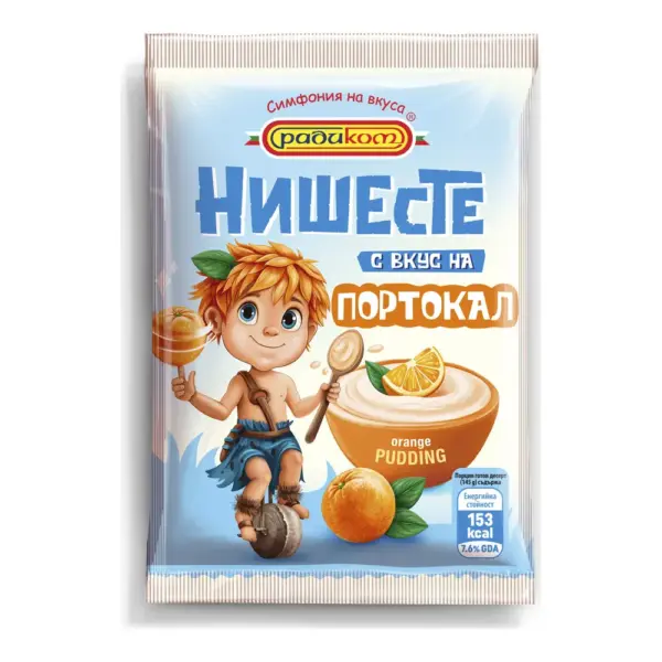 Нишесте различни видове 60гр. „Радиком“, снимка 6
