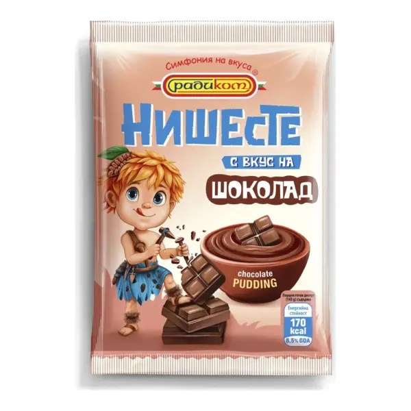 Нишесте различни видове 60гр. „Радиком“, снимка 11