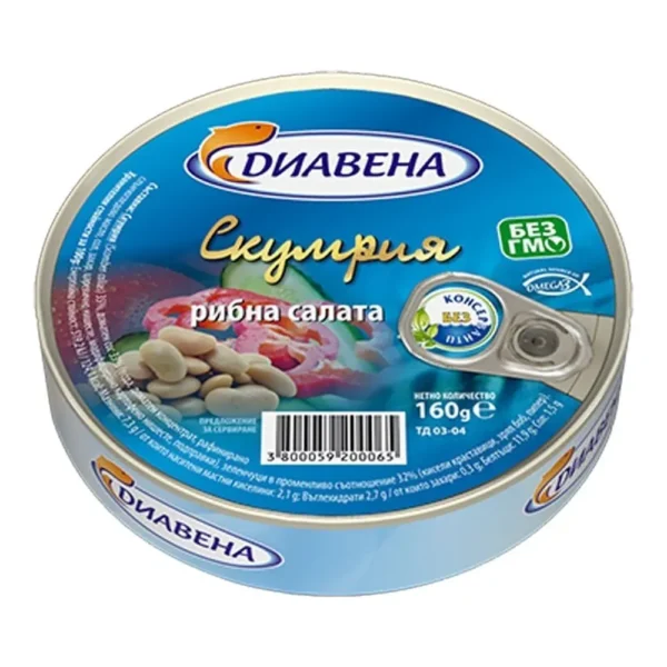 Скумрия 160гр. различни видове „Диавена“, снимка 4