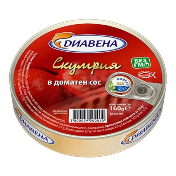 Скумрия 160гр. различни видове „Диавена“, снимка 6