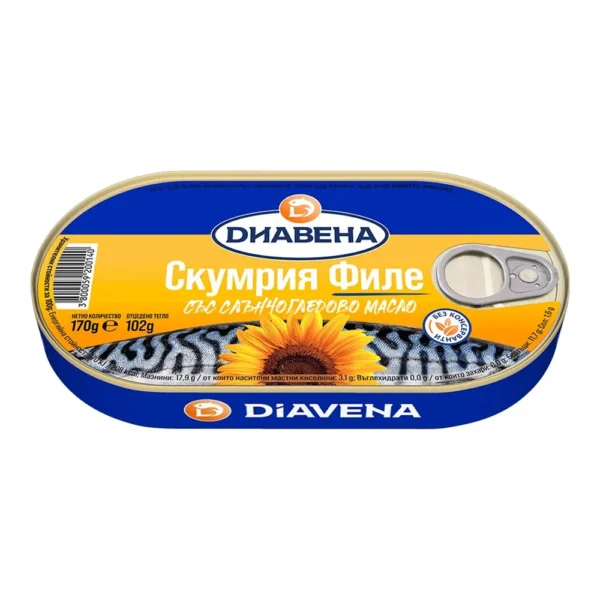 Филе скумрия 180гр. различни видове „Диавена“, снимка 2