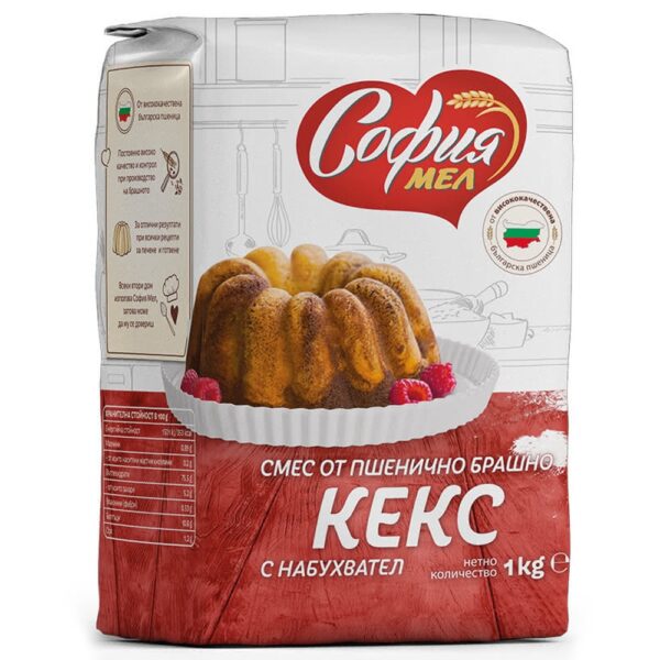Брашно за кекс 1кг. „Софиямел“