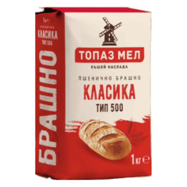 Брашно класика тип 500 1кг. „Топаз Мел“