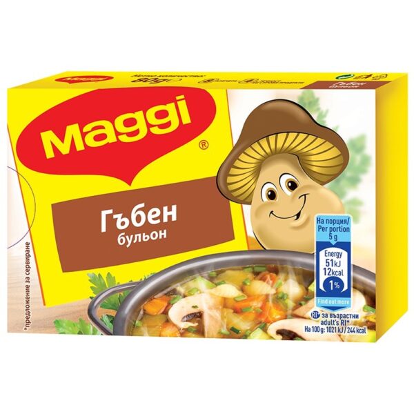 Бульон гъби 80гр. × 20бр. в кутия „Maggi“