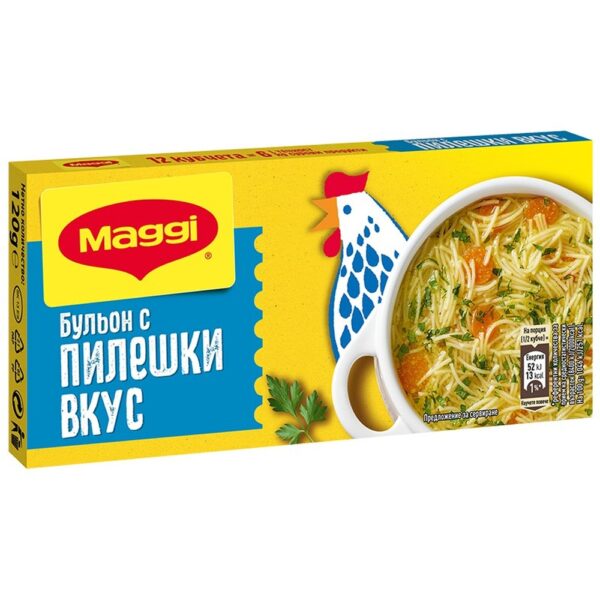 Бульон пиле 10гр. × 12бр. в кутия „Maggi“