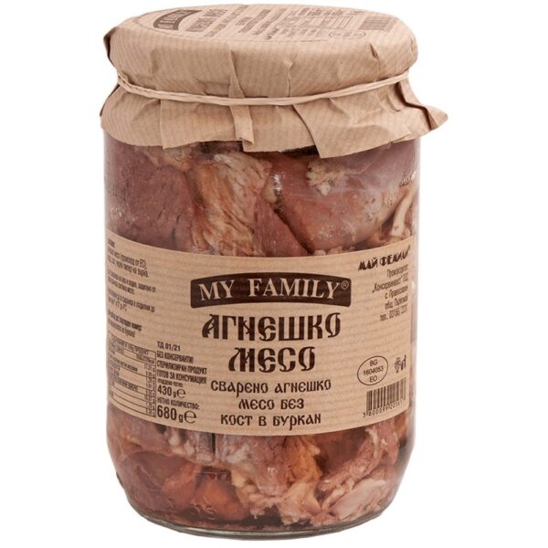 Варено агнешко месо 680гр. „My Family“