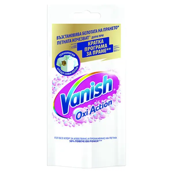 Вениш дози 100мл.