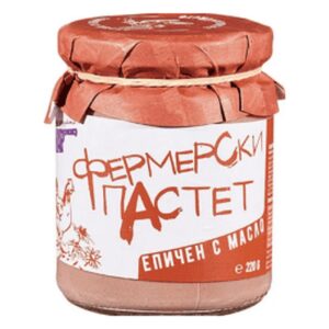 Епичен пилешки пастет 220гр. „Жар“