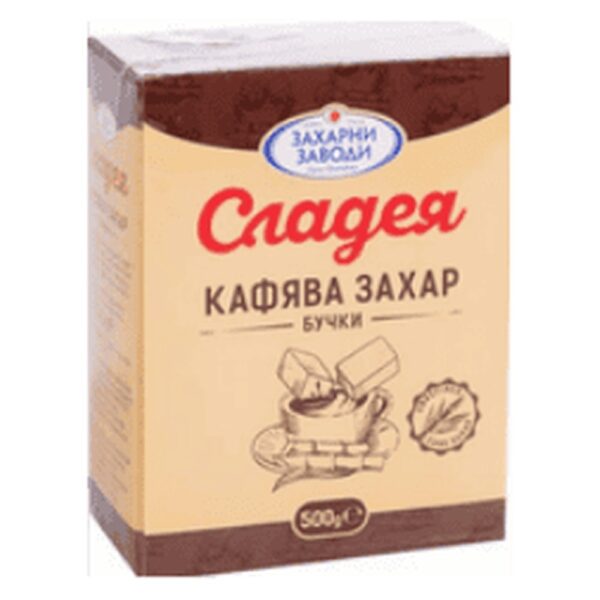Захар бучки кафява 500гр. „Сладея“