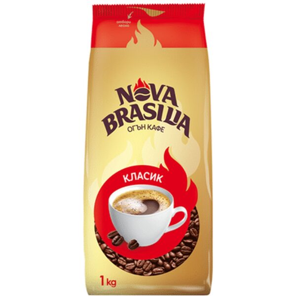 Кафе на зърна 900гр. „Нова Бразилия“
