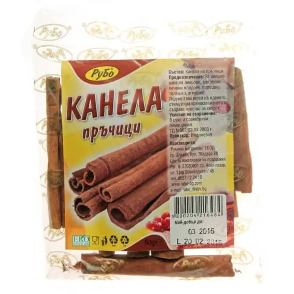 Канелени пръчки 50гр. „Рубо“