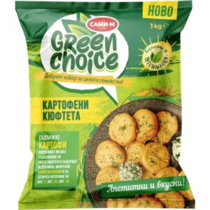 Картофени кюфтета green choice 1кг. „Сами М“