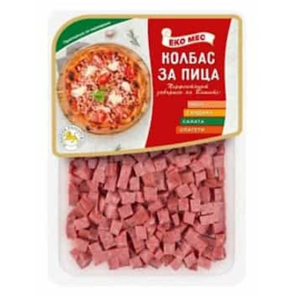 Колбас за пица кубчета 300гр. „Еко Мес“