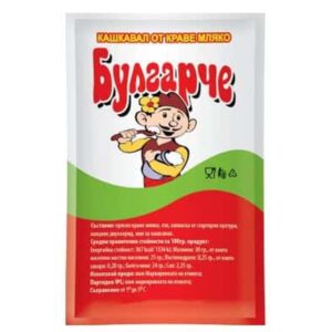 Краве кашкавал във вакуум 400гр. „Булгарче“