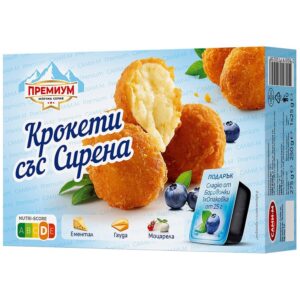 Крокета със сирена 1кг. „Сами М“