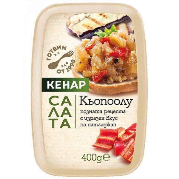 Кьопоолу 400гр. „Кенар“