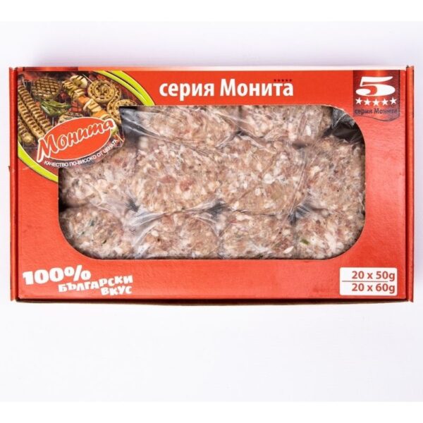 Кюфте 70гр. × 8бр. „Монита“