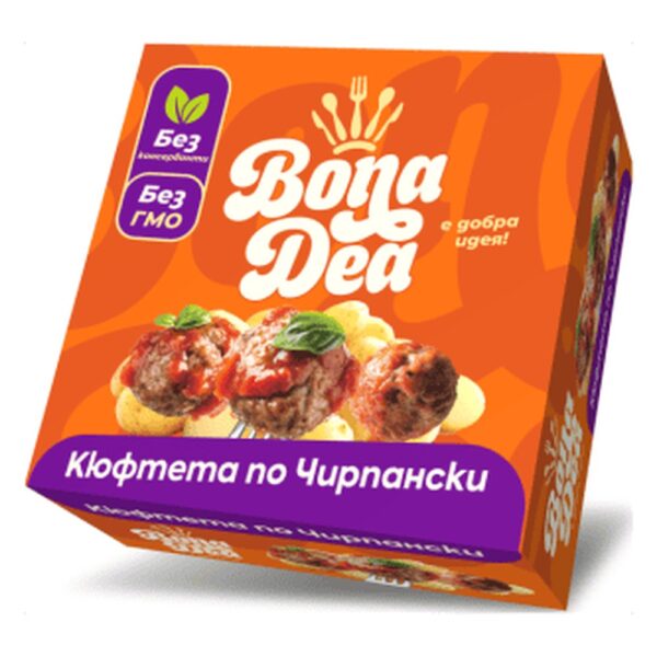 Кюфтета по чирпански „Бона Деа“
