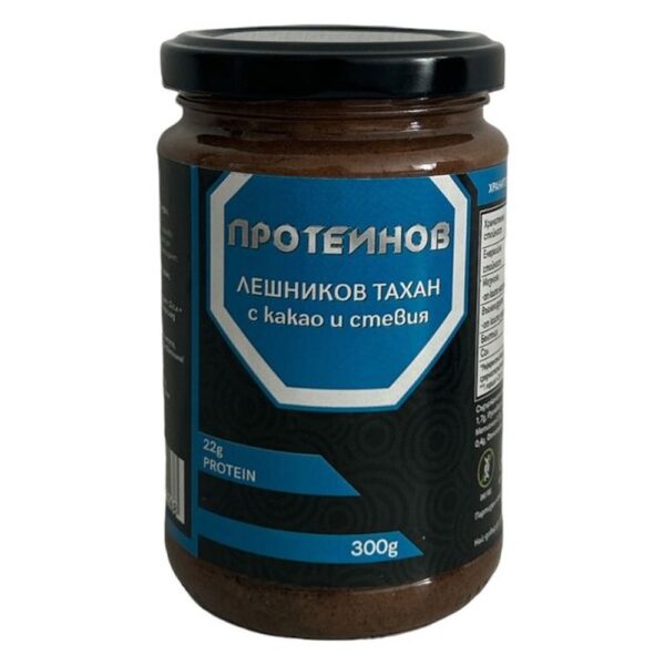 Лешников тахан 300гр. „Дюсена“