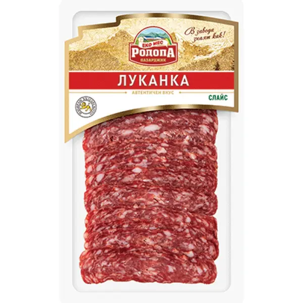 Луканка родопа пазарджик слайс 90гр. „Еко Мес“