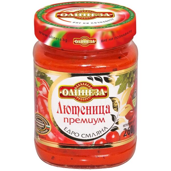 Лютеница 260гр. премиум „Олинеза“