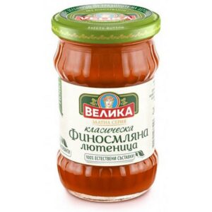 Лютеница велика финосмляна класическа 265гр. „Дерони“