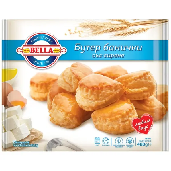 Мини банички със сирене 480гр. „Белла“