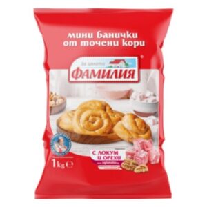 Мини вити банички с локум и орехи 1кг. „Фамилия“