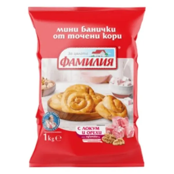 Мини вити банички с локум и орехи 1кг. „Фамилия“