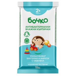 Мокри кърпи, различни видове, 15бр. в пакет „Бочко“
