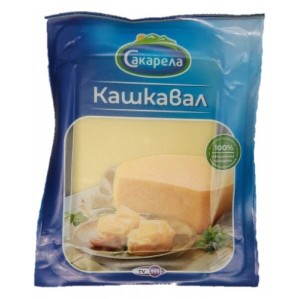Овче кашкавал 200гр. плочка „Сакарела“