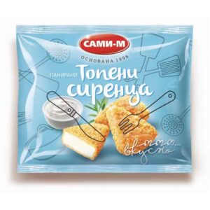 Панирани топени сиренца 250гр. „Сами М“