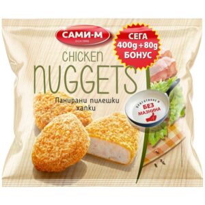 Панирани хапки със сусам 400гр. „Сами М“