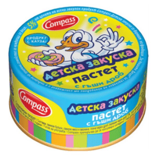 Пастет джуниър гъши 100гр. „Компас“